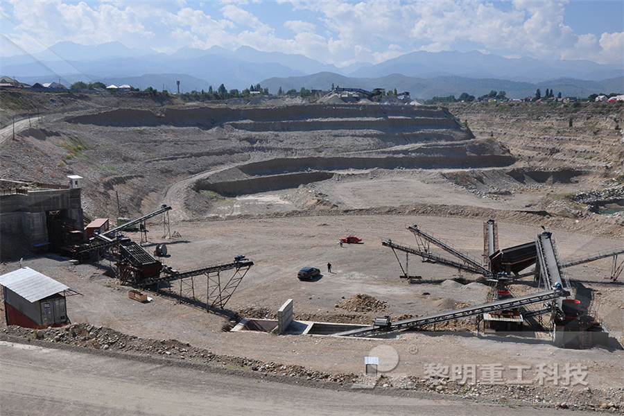 дробилку для железной руды в Китае  