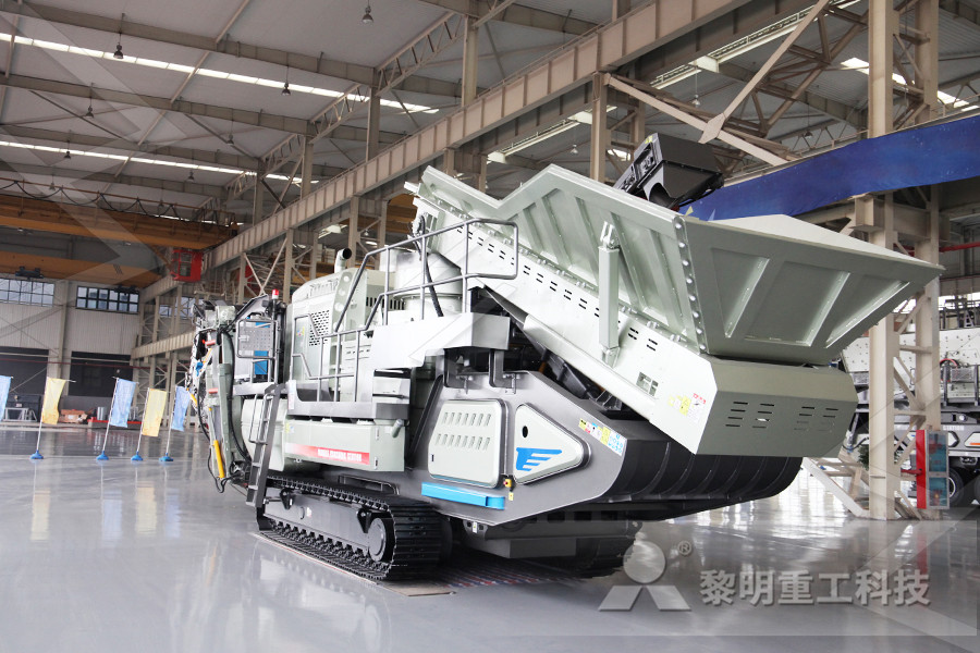 машины для производства железной руды в Китае  